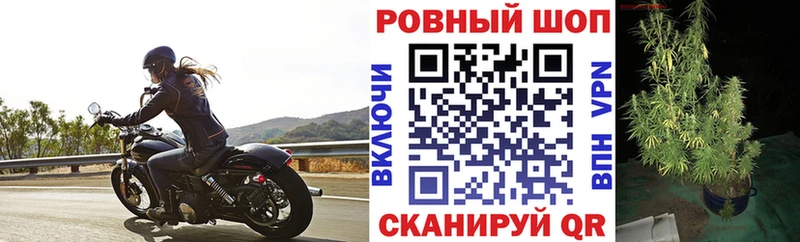 Продажа наркотиков Югорск Псилоцибиновые грибы Гашиш КОКАИН
