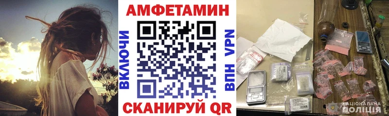 hydra ссылки  Югорск  АМФ Розовый 
