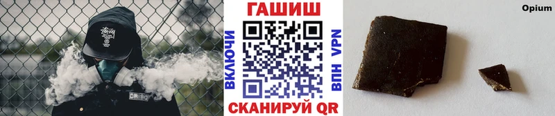 Гашиш 40% ТГК  Югорск 