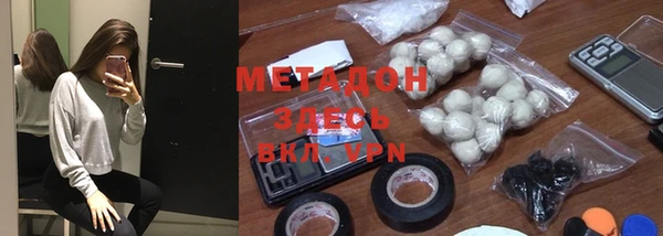 jwh Алзамай