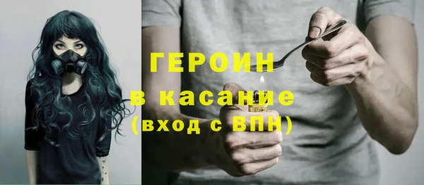 jwh Алзамай