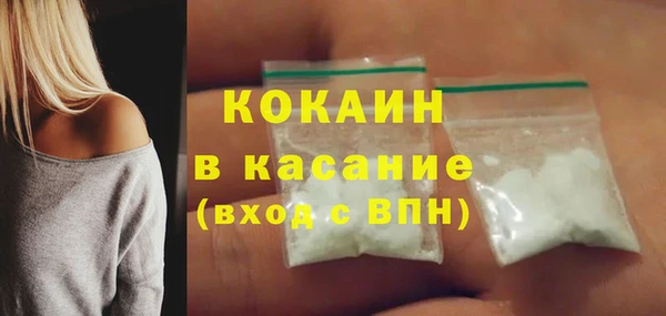 jwh Алзамай