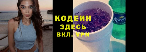 гашишное масло Магадан