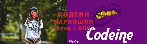 круглые Мурманск