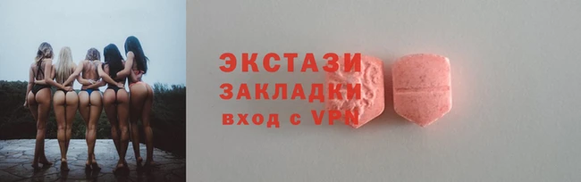 стафф Алексеевка