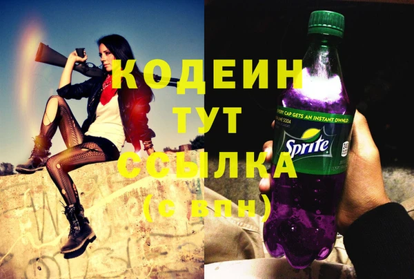 jwh Алзамай