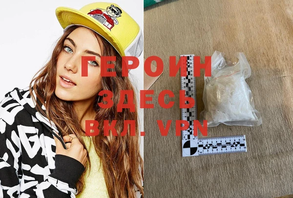 стафф Алексеевка
