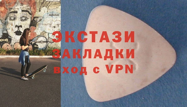 стафф Алексеевка