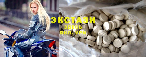 бошки Алексин