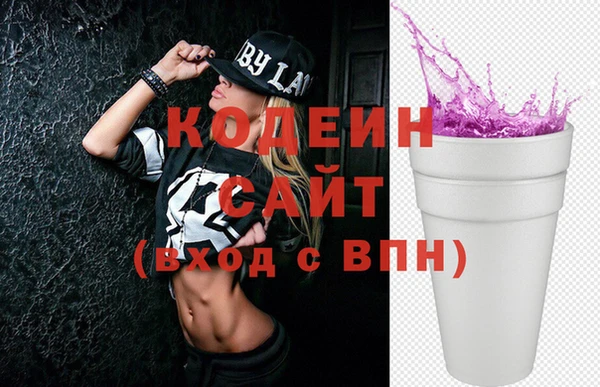 jwh Алзамай