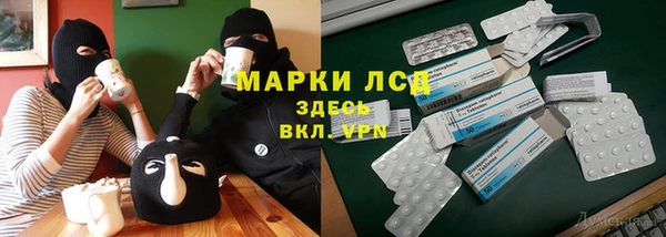 jwh Алзамай