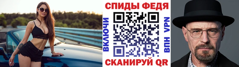 Первитин Methamphetamine  Югорск 